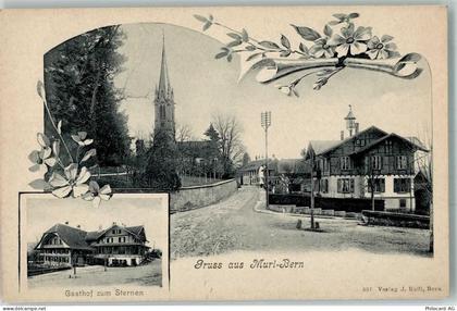 3074 Muri b. Bern Foto AK Gasthaus zum Sternen Kirche - 13552347