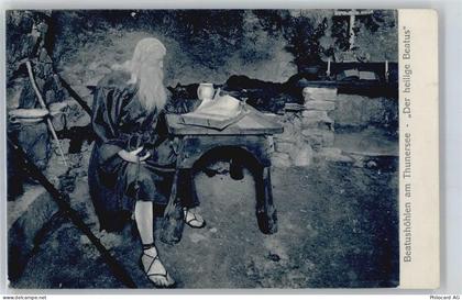 3653 Oberhofen am Thunersee - Beatushöhlen - 50738128