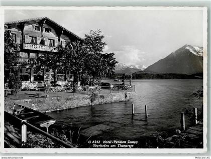 3653 Oberhofen am Thunersee - Hotel Pension Zaugg Thunersee - 13149511