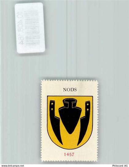 2518 Nods - Vignette Wappen Kaffee Hag ca 1920-1940 - 10408164