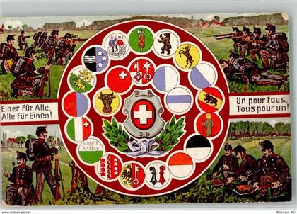 2735 Malleray Moron Malleray FOTO KEINE AK Wappen Militär Uniform Ort ha... - 10729540