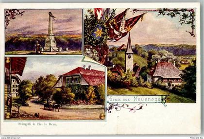 3176 Neuenegg - Denkmal Kirche - 13301979