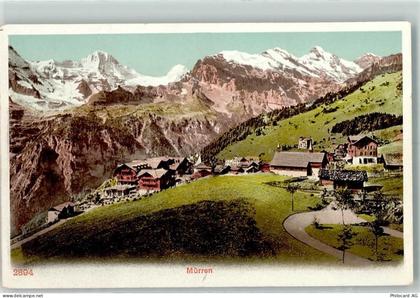 3825 Mürren - 10312268