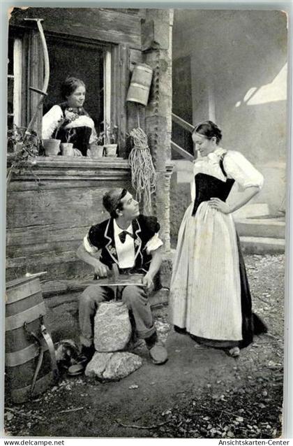 39491989 - Kandergrund