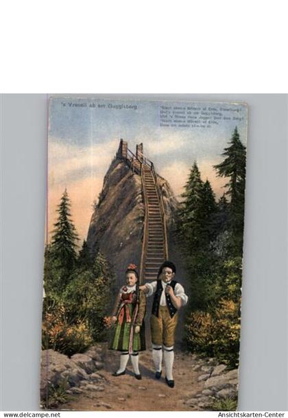 50333366 - Guggisberg Hirschmatt (Guggisberg)