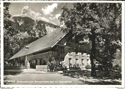 Schangnau Kemmeriboden
