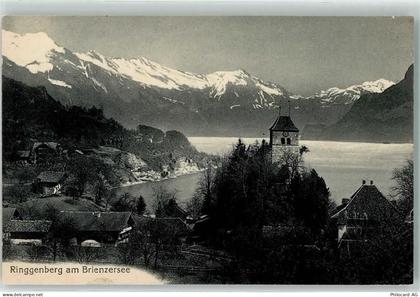 3852 Ringgenberg BE - 10621950