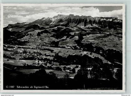 3657 Schwanden Sigriswil - ob Sigriswil - 10395582