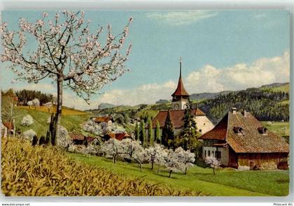 3612 Steffisburg - Kirche - 10621815