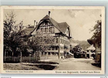 3454 Sumiswald - Gasthof Zum Bären - 13218862
