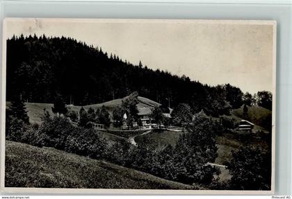 3665 Wattenwil - Ferienheim Weyermoos der Primarschulen Wabern - 13095788