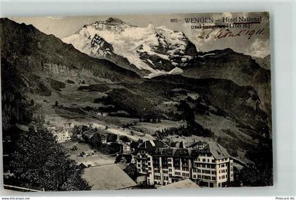 3823 Wengen - 39361481