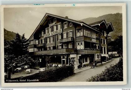3812 Wilderswil - Hotel Alpenblich - 13256288