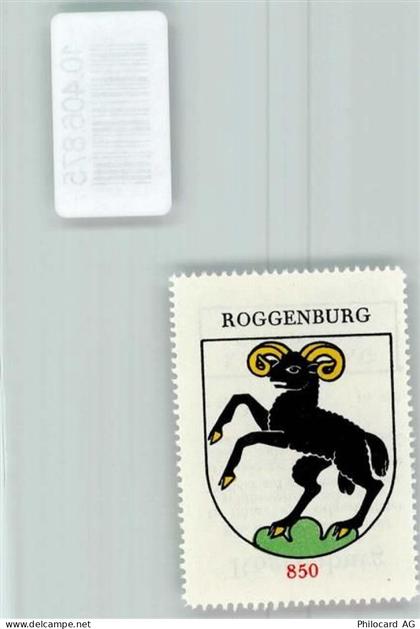 2814 Roggenburg - Vignette Wappen Kaffee Hag 1920-1940 Widder - 10406875