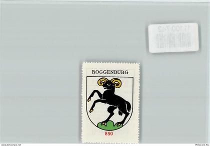 2814 Roggenburg - Vignette Wappen Kaffee Hag ca 1920-1940 Roggenburg - 11100742