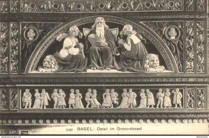 Basel BS Basel Grossratssaal