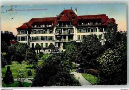 4125 Riehen - Spital der Diakonissenanstalt - 10607351