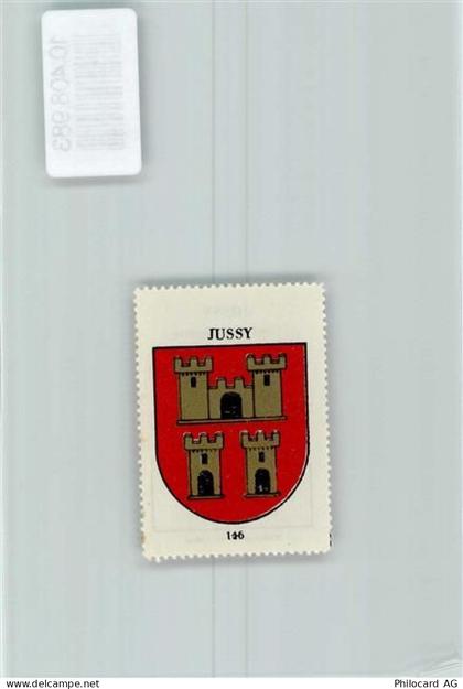 1254 Jussy - Vignette Wappen Kaffee Hag ca 1920-1940 Burg Turm - 10408983