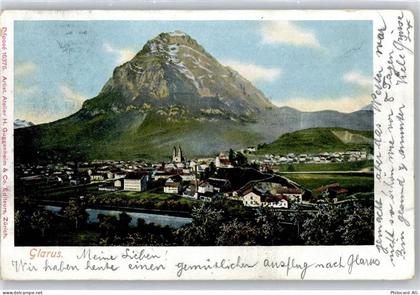 8750 Glarus - Gesamtansicht - 50776155