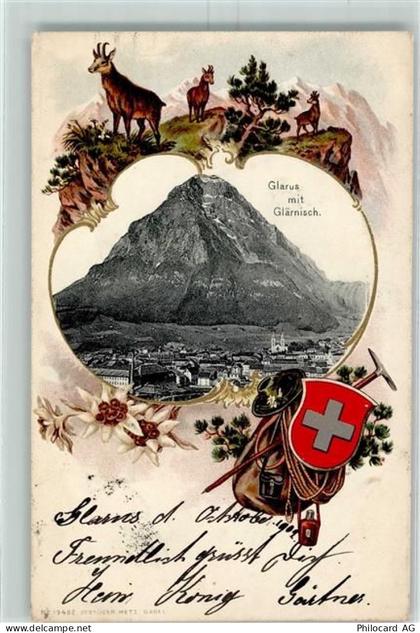 Ansichtskarte - 13426640