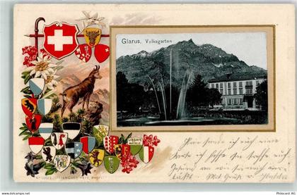 Ansichtskarte - 13449528