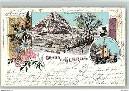 Ansichtskarte - 13703835