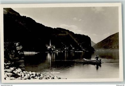 8874 Mühlehorn - Ruderer auf dem See - 10625415