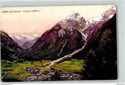7482 Bergün Bravuogn - Albulabahn - 10619168