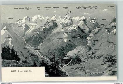 7505 Celerina/Schlarigna - Vogelschau Oberengadin - 10602434