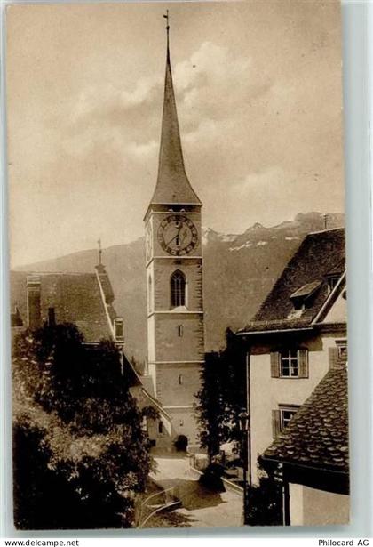 7000 Chur Coire - 10207876