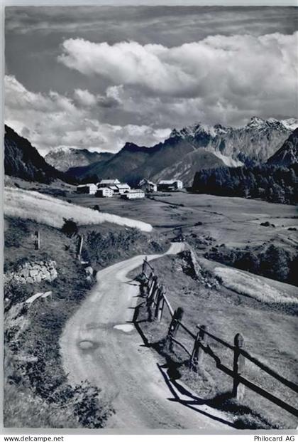 7545 Guarda - 50729592