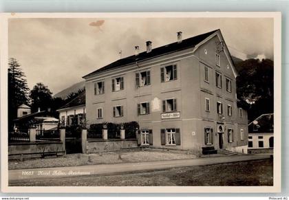 7013 Reichenau Domat/Ems 1934 Foto AK Hotel Adler - 13597824