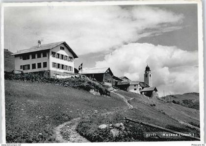 7433 Mathon - Hotel - 50413202