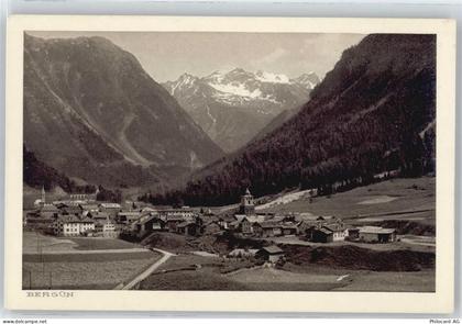 7482 Bergün/Bravuogn Bravuogn - 50585196