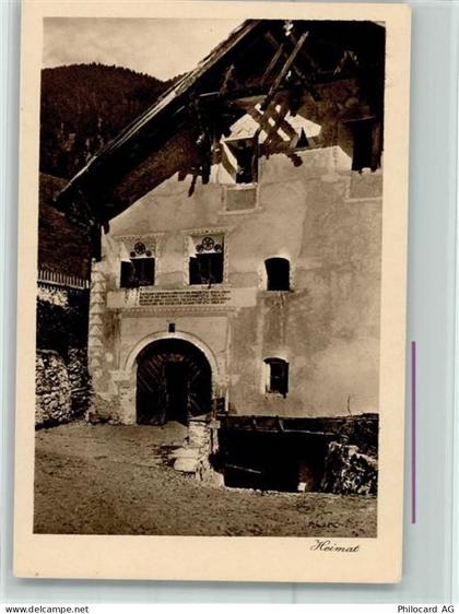 7543 Lavin - 10099431