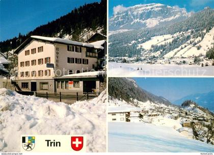 Trin Mulin Hotel Mirada Speiserestaurant Panorama