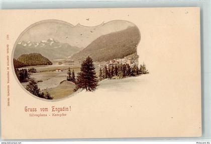 7513 Silvaplana - 10207318