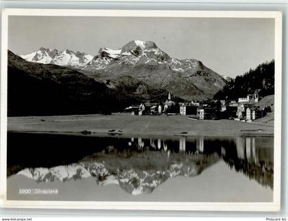 7513 Silvaplana - 11058553