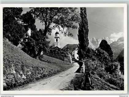 7610 Soglio - Dorfeingang - 10282725