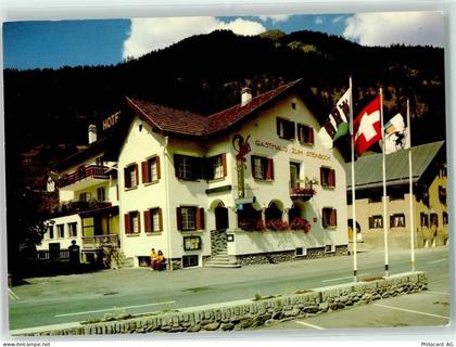 7542 Susch - Hotel zum Steinbock - 10600473