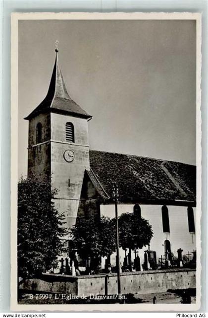 2914 Damvant - LEglise - 10395661