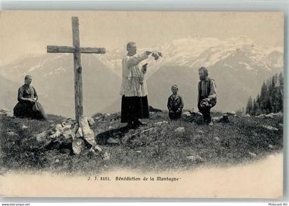 2350 Saignelégier - Gipfelkreuz Bendiction de la Montagne - 38192097