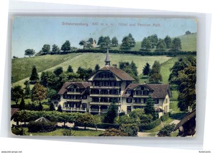 Schwarzenberg LU Schwarzenberg Hotel Pension Matt
