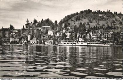 Weggis Vierwaldstaettersee Weggis