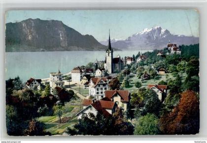 Weggis Vierwaldstaettersee Weggis
