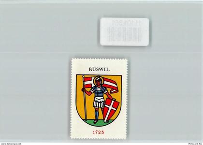 6017 Ruswil - Vignette Wappen Kaffee Hag ca 1920-1940 Ruswil - 11101361