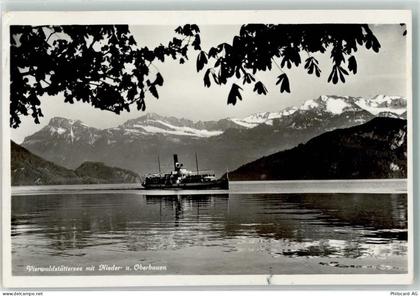 6353 Weggis - Vierwaldstättersee - 39493501