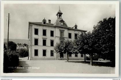 2022 Bevaix - Le Collège - 10309132