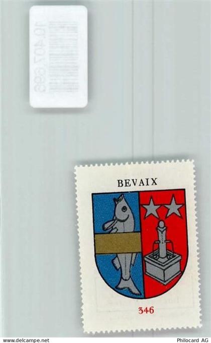2022 Bevaix - Vignette Wappen Kaffee Hag 1920-1940 Fisch Brunnen - 10407696