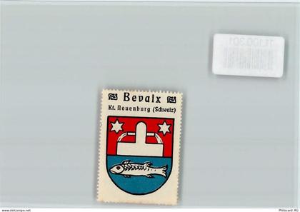 2022 Bevaix - Vignette Wappen Kaffee Hag ca 1920-1940 - 11100301